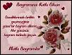 Resmi gerek boyutunda grmek iin tklayn.

Resmin ismi:  RAMAZANBAYRAMI.jpg 
Grntleme: 3 
Bykl:  42,4 KB (Kilobyte) 
ID: 38616