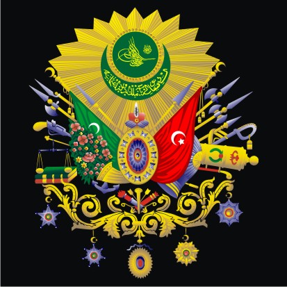 osmanlu tu�ras�